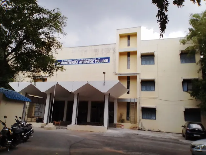 Sri Venkateshwara Ayurvedic College,SVIMS Campus, T T Devasthanam, Tirupati North-