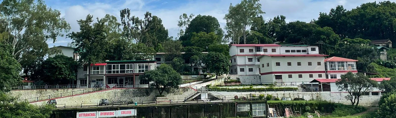 Uttaranchal Ayurvedic College, Dehradun