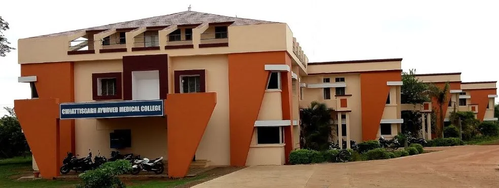 Chhattisgarh Ayurved Medical College, Rajnandgaon