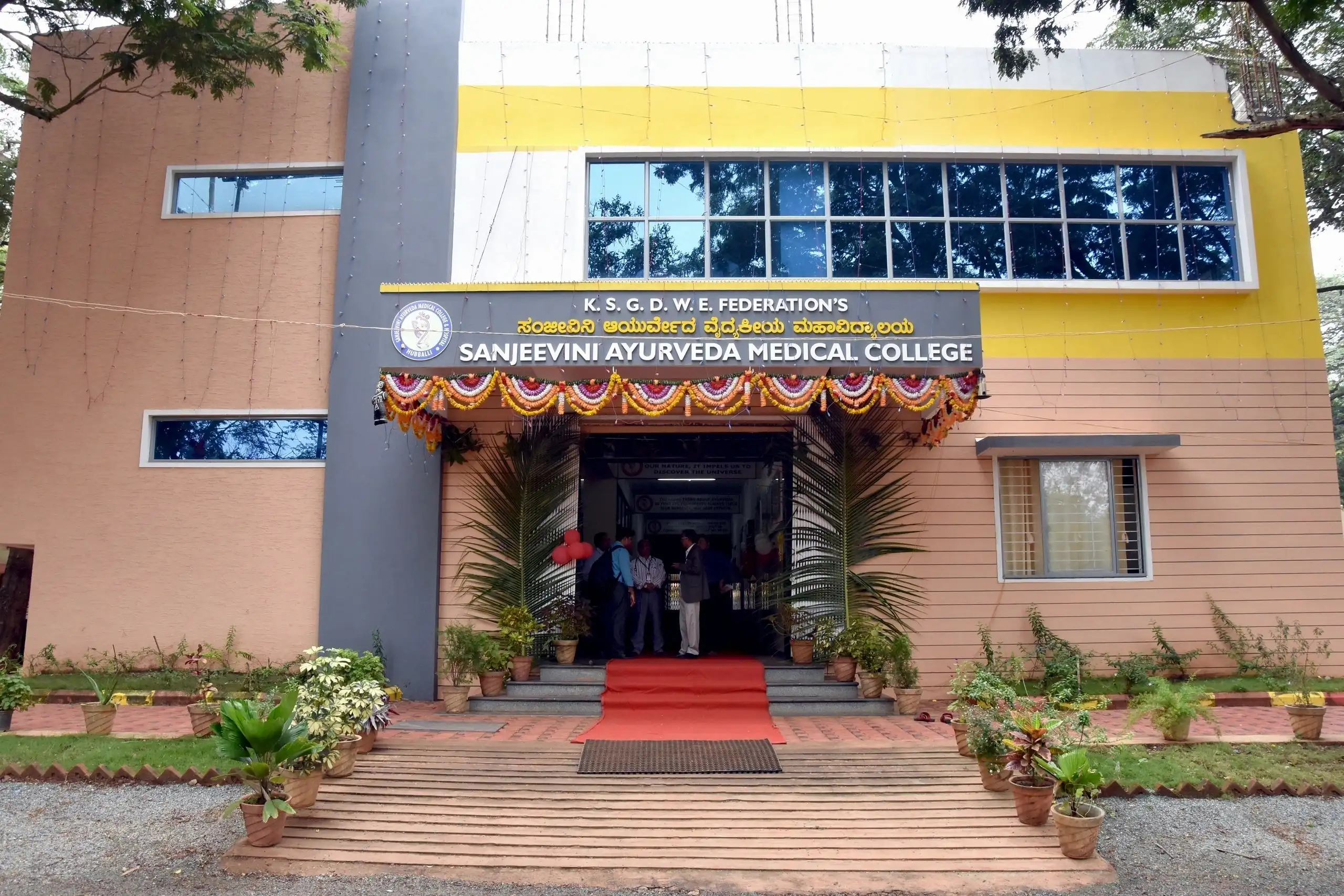 Sanjeevini Ayurveda Medical College and Hospital Hubballi