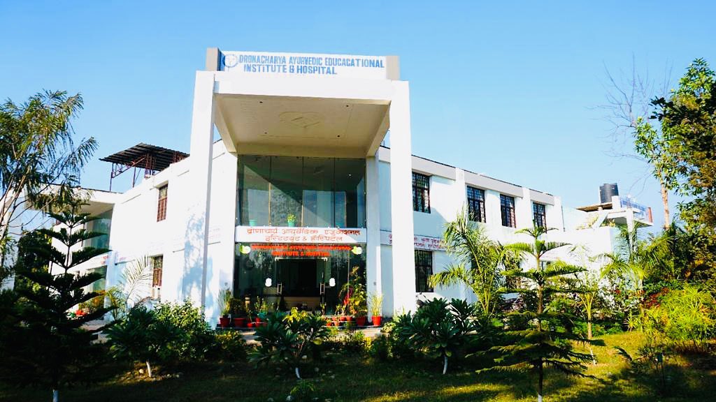 Dronacharya Ayurvedic Educational Institute & Hospital Saharanpur