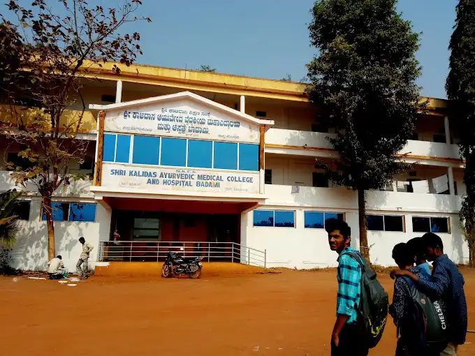 Shri Kalidas Ayurvedic Medical College Bagalkot