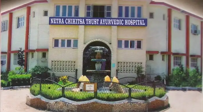 Netra Chikitsa Ayurved College Amreli