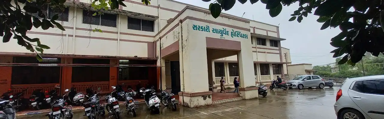 Govt Ayurved College Junagadh