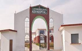 Aligarh Unani & Ayurvedic Medical College, Aligarh