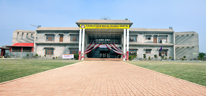 Punjab Ayurved Medical College & Hospital Sri Ganganagar