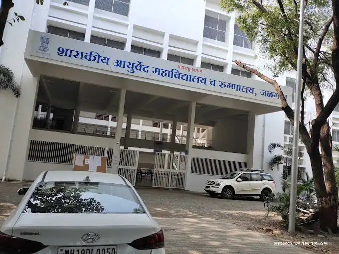 Government Ayurved College & Hospital Jalgaon