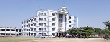 RK Ayurvedic Medical College & Hospital Azamgarh