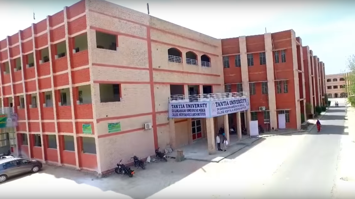 Shri Ganganagar College of Ayurvedic Science Hospital Sri Ganganagar