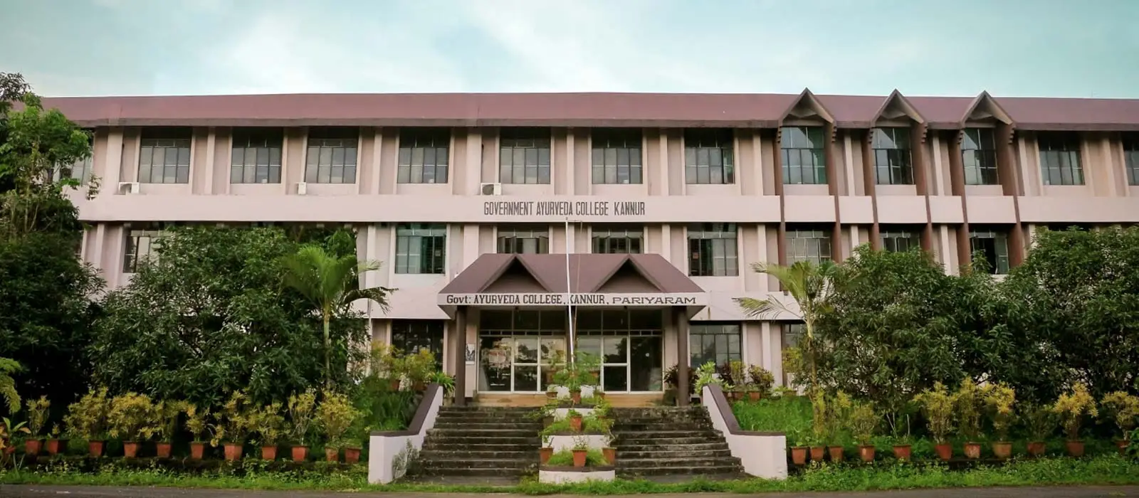 Government Ayurveda College Kannur