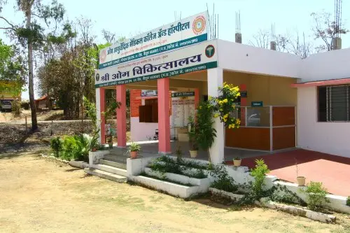 Om Ayurvedic Medical College & Hospital, Betul