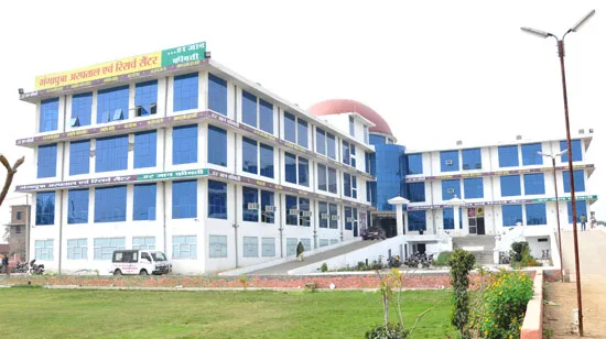 Gangaputra Ayurvedic College Jind