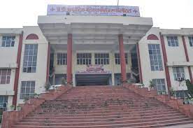 JD Ayurvedic Medical College & Hospital, Aligarh