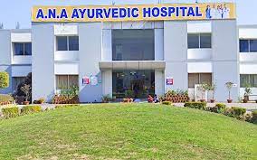 ANA Ayurvedic Medical College Bareilly Ayufinders