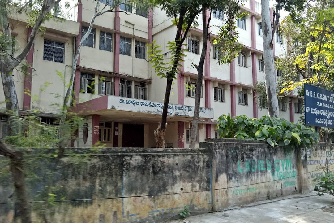 DR BRKR Government Ayurvedic Medical  College Hyderabad