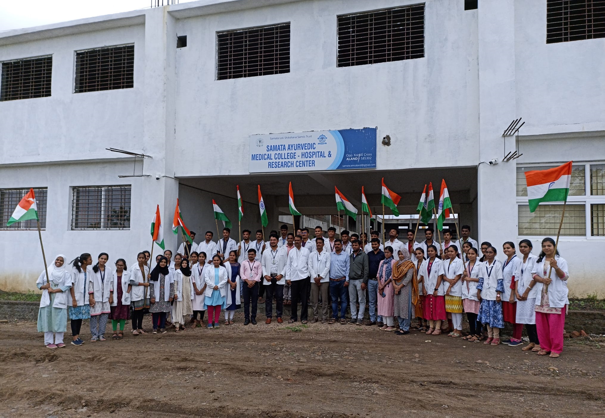 Samata Ayurvedic Medical College Hospital and Research Centre Kalaburgi