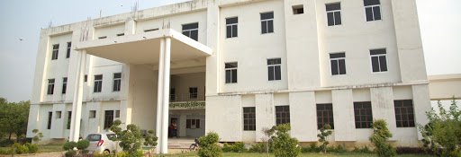 Shri Krishna Ayurvedic Medical College & Hospital Varanasi