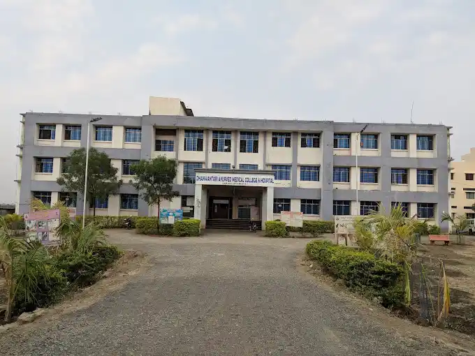 Dhanwantari Ayurved Medical College & Hospital Latur