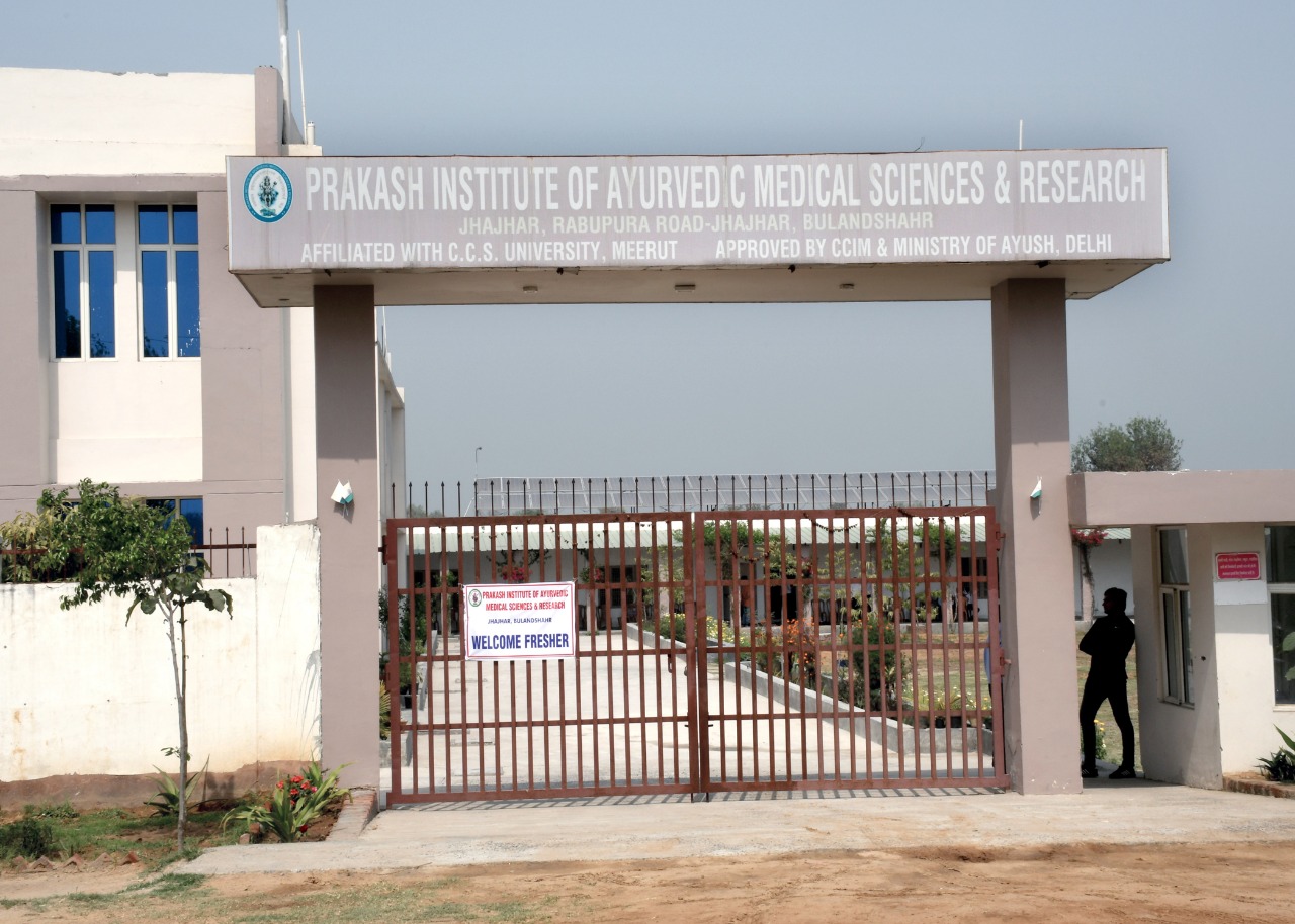 Prakash Institute of Ayurvedic Medical Sciences and Research Bulandshehar