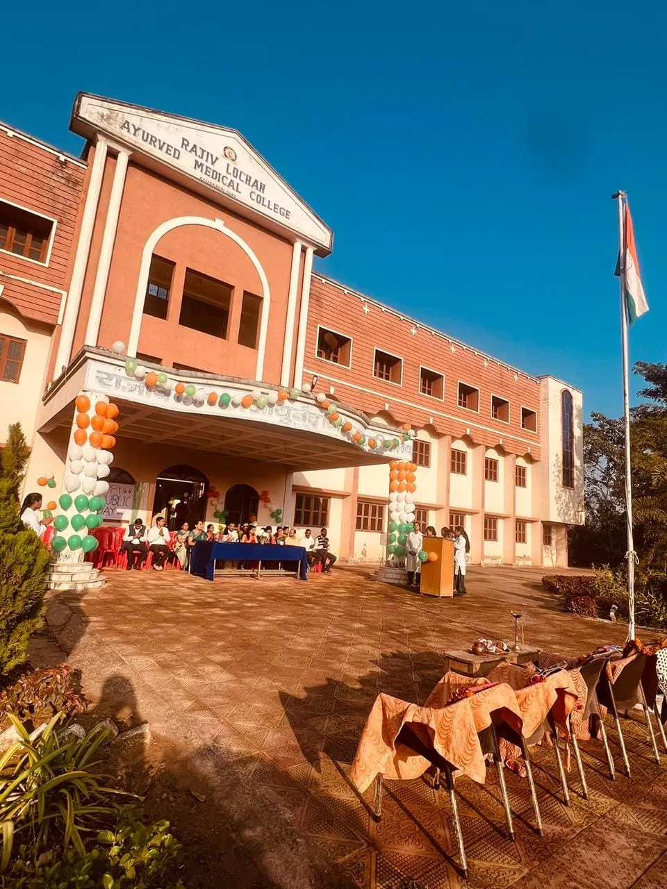 Rajiv Lochan Ayurved Medical College, Durg