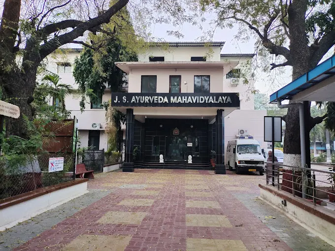 JS Ayurved Mahavidyalaya Nadiad