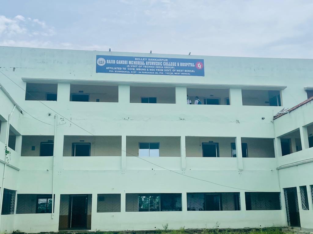 Belley Sankarpur Rajiv Gandhi Memorial Ayurvedic College & Hospital, 24 Pargnas (N)