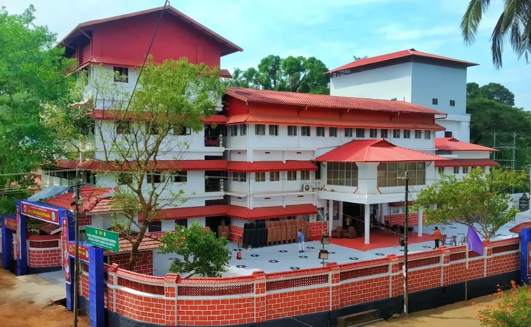 PNNM Ayurveda Medical College Thrissur