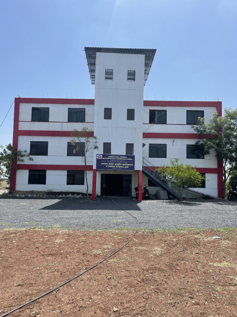 Ramrao Patil Ayurved Mahavidyalaya & Rugnalaya Parbhani