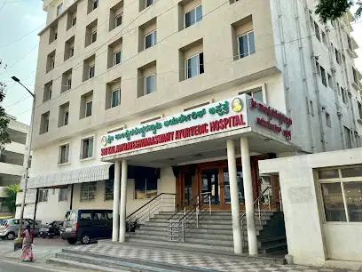 Sri Kalabyraveswara Swamy Ayurvedic Medical College, Hospital and Research Centre Bangalore 