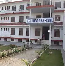 Desh Bhagat Ayurvedic College & Hospital Fatehgarh Sahib