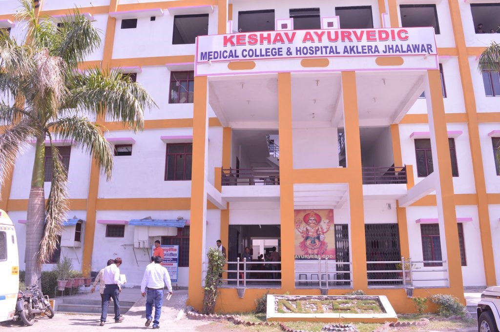 Keshav Ayurvedic Medical College and hospital Jhalawar