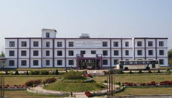 Vimla Devi Ayurvedic Medical College & Hospital, Chandarpur