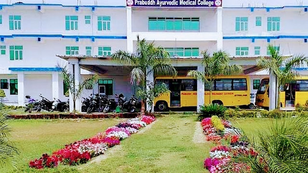 Prabudha Ayurvedic Medical College Hospital & Research Centre Lucknow