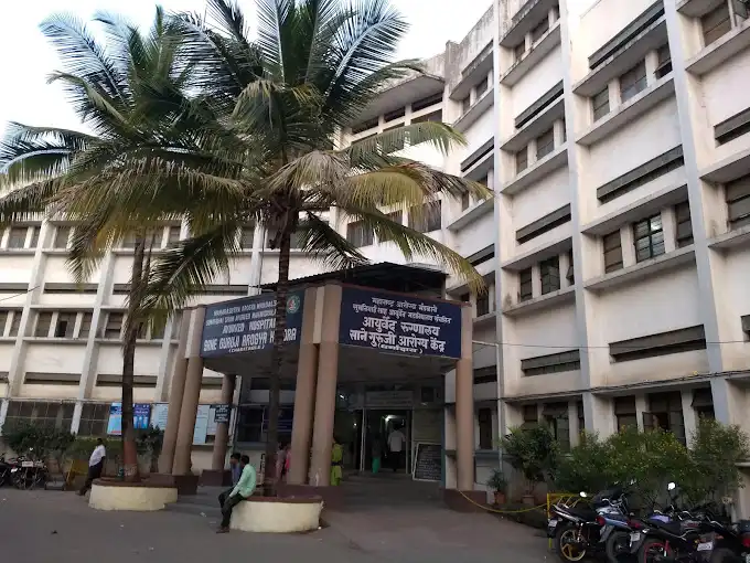 Sumatibhai Shah Ayurved Mahavidyalaya, Pune