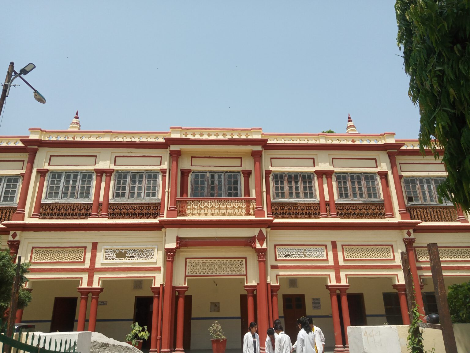 Govt. Gurukul Ayurved College, Haridwar