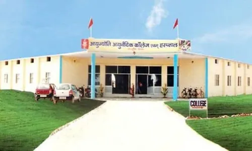 Ayujyoti Ayurvedic College & Hospital, Sirsa