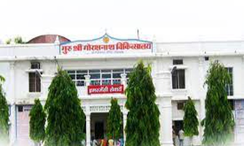 Guru Gorakshnath Institute of Medical Sciences Gorakhpur