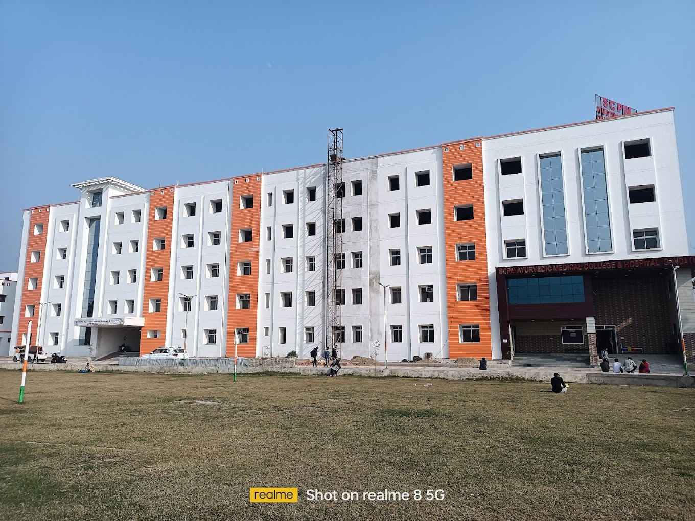 SCPM Ayurvedic Medical College & Hospital Gonda