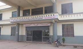 KVS Institute of Ayurvedic Medical Science & Research Ghazipur