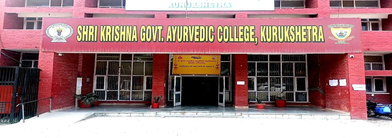 Shri Krishna Govt. Ayurvedic College & Hospital, Kurukshetra