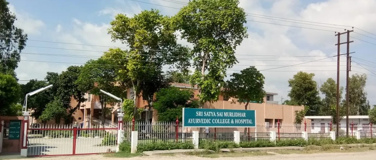 Sri Satya Sai Murlidhar Ayurvedic College & Hospital, Moga