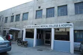 Guru Nanak Ayurvedic Medical College & Hospital Muktsar